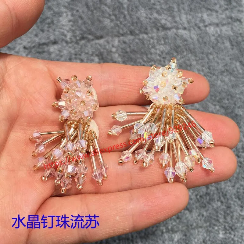 3 拷贝