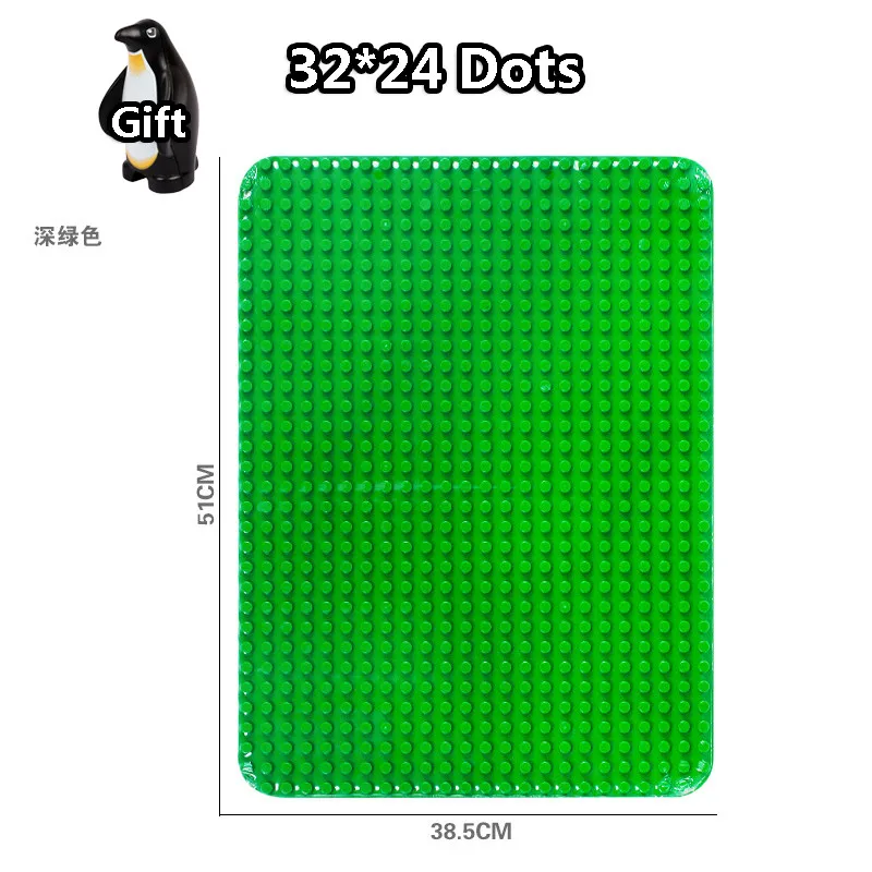 12 см-51 см DIY Большие размеры блоки Кирпич 8-32 точки опорные Пластины совместимы с город Duploingly аксессуары игрушки для детей мальчик подарок - Цвет: 1Pcs 32Dots - 30