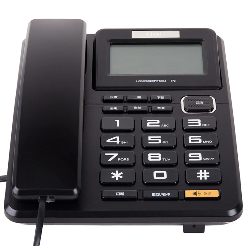 Deli 773 Тип сиденья Телефон проводной телефон экран Вращающийся для дома и офиса Определитель номера Дата Время дисплей большие цифры ключ