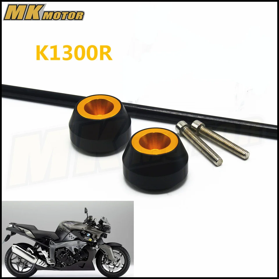 Бесплатная доставка для BMW K1300R 2005 2014 CNC модифицированный мотоцикл падение