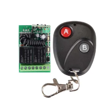 

DC 12V 2CH RF Wireless Remote Control Light Switch System ; Mini 2channel Relay + 2 Button Transmitter Momentary Toggle Latched