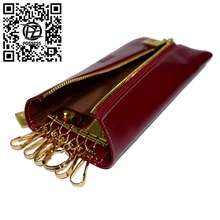 Чехол-кошелек для ключей