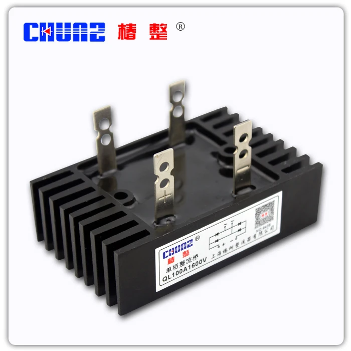 

[BELLA] QL100A1600V single-phase bridge rectifier rectifier with high power radiator - --10PCS/LOT
