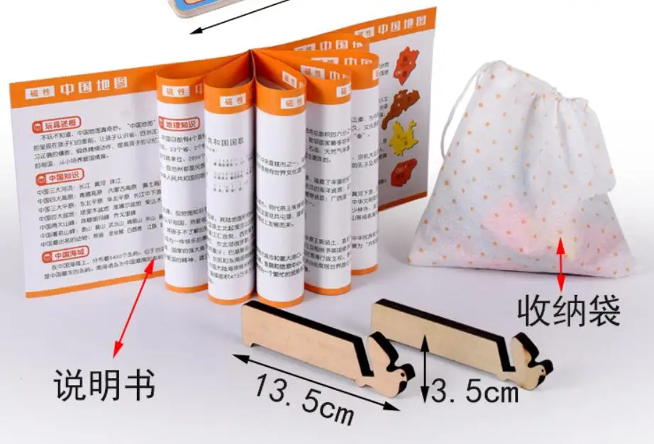 QQ20190110172943