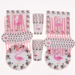 80 шт./лот Фламинго тематическая вечеринка на день рождения украшения одноразовая посуда набор салфеток полосатые чашки пластины для