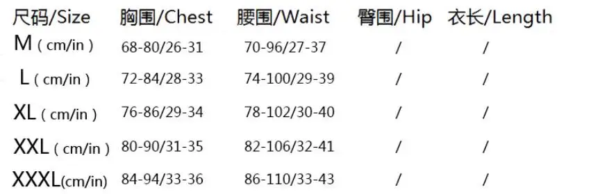 QQ20181005195656