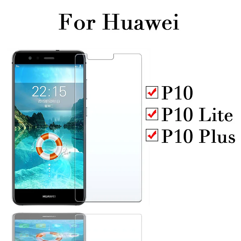 Защитное стекло для huawei p10 lite защита экрана p 10 plus защитная пленка из закаленного