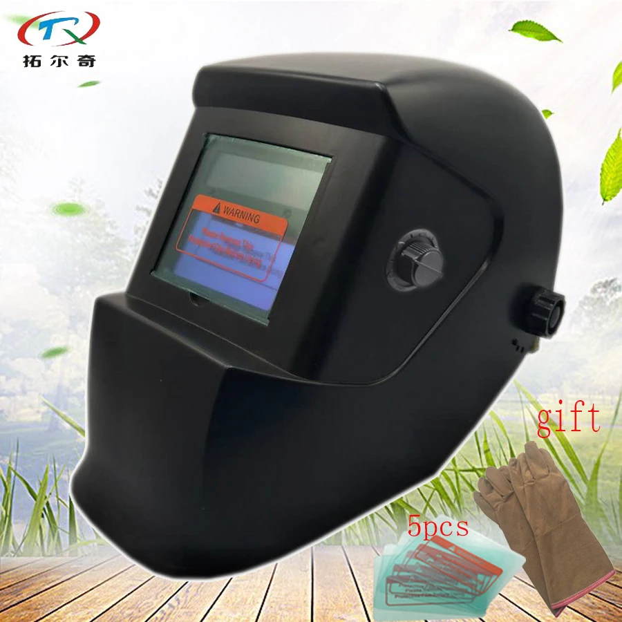 factory Welding Mask Solar and Battery supply auto darkening welding