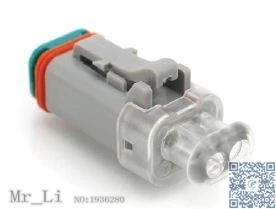 

AT06-2S-LED12K1[Plug 2Way Kit LED12V Contacts & Wedge