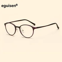 Ширина-141 мужские и женские очки для студентов, оптические брендовые оправы для очков, модные очки для близорукости, сталь, ретро, Новая рамка, зеркальные очки oculos