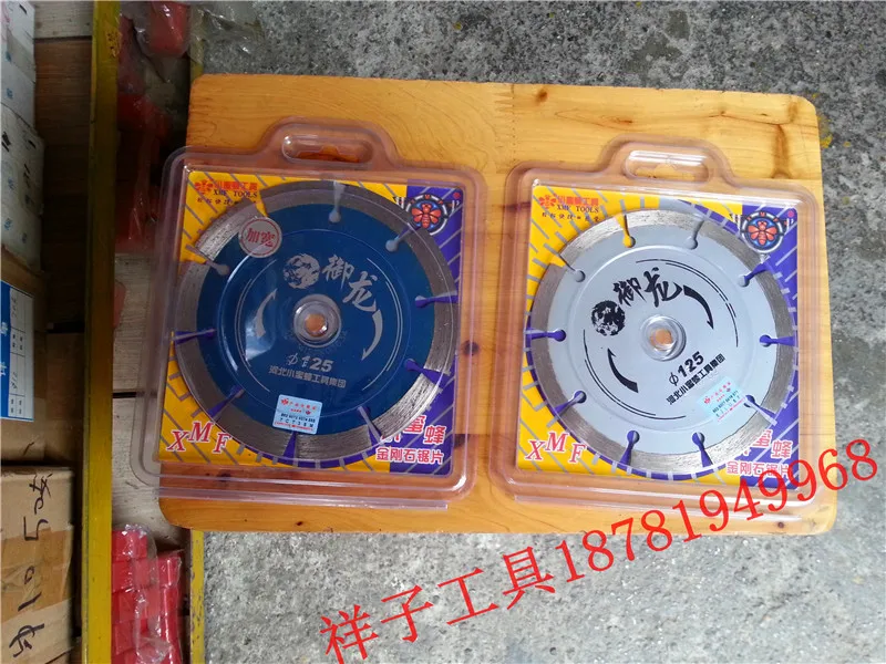 

Special purpose wave of the Dragon 125 stone brick cutting pieces of corrugated marble saw blade