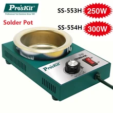 Pro'skit 250 Вт 300 Вт бессвинцовый припой бар горшок Пайка и Распайка Оловянная ванна горшок сварочный припой плавильная печь проволочный Луженый горшок