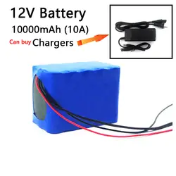 AERDU 3S4P 12 V 10Ah 10000 mAh 12,6 V Li-Ion Батарея пакет с 25A BMS для фонарик освещения device backup мощности мобильного