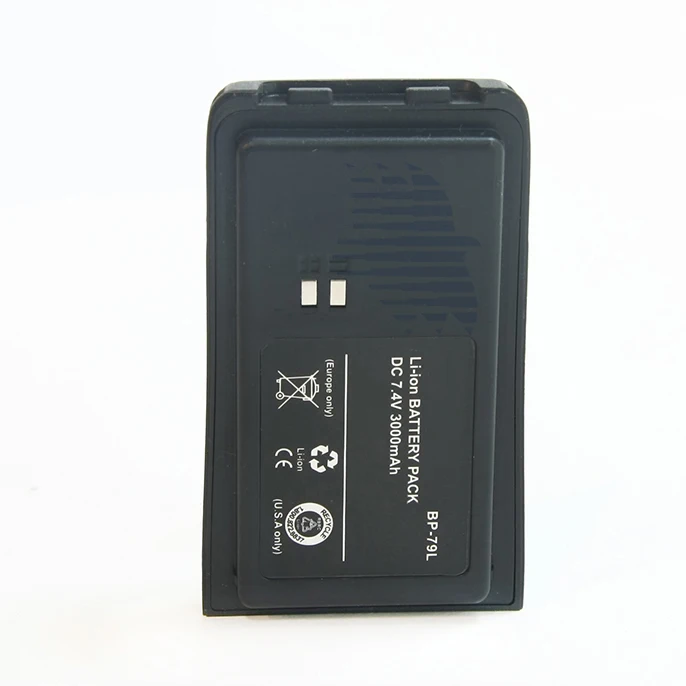 BP-79L battery for KENWOOD TH-F9