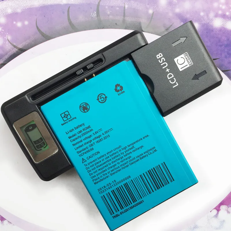 

2PCS Rome Battery 2500mAh Original Li-ion Battery Replacement For UMI Rome X Cell Phone With 1PCS LCD Wall Charger