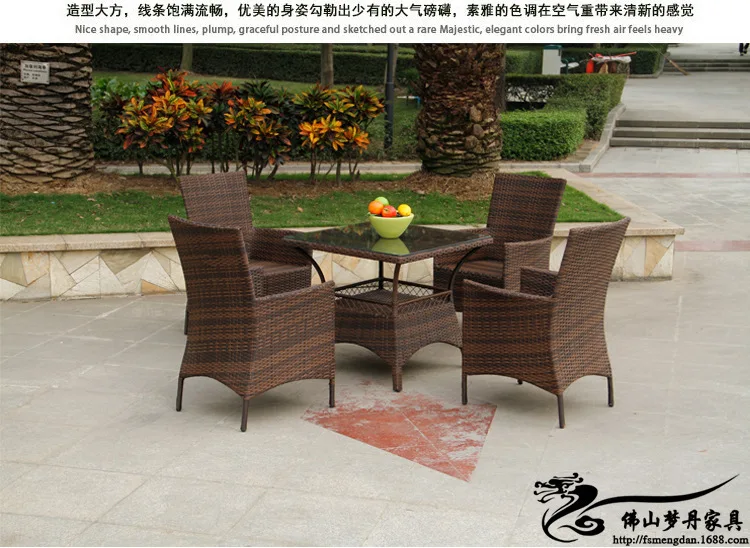 Rattan Chair And Coffee Table Casual Outdoor Furniture Balcony