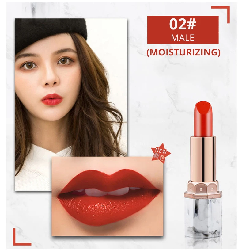 12 color marble Moisturizing matte lipstick (6)
