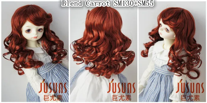 JD390 1/3 SD 21-24 см мягкий синтетический мохер кукольные парики 8-9 дюймов длинный курчавый BJD кукольный парик