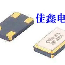 Пассивный патч 24,576 MHZ 6035 6*3,5 4 p 24,576 M c резонатор