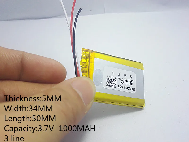 3 line 3.7V 1000mAH [503450] PLIB polymer lithium ion / Li-ion battery for GPS mp3 mp4 mp5 dvd bluetooth model toy | Электроника