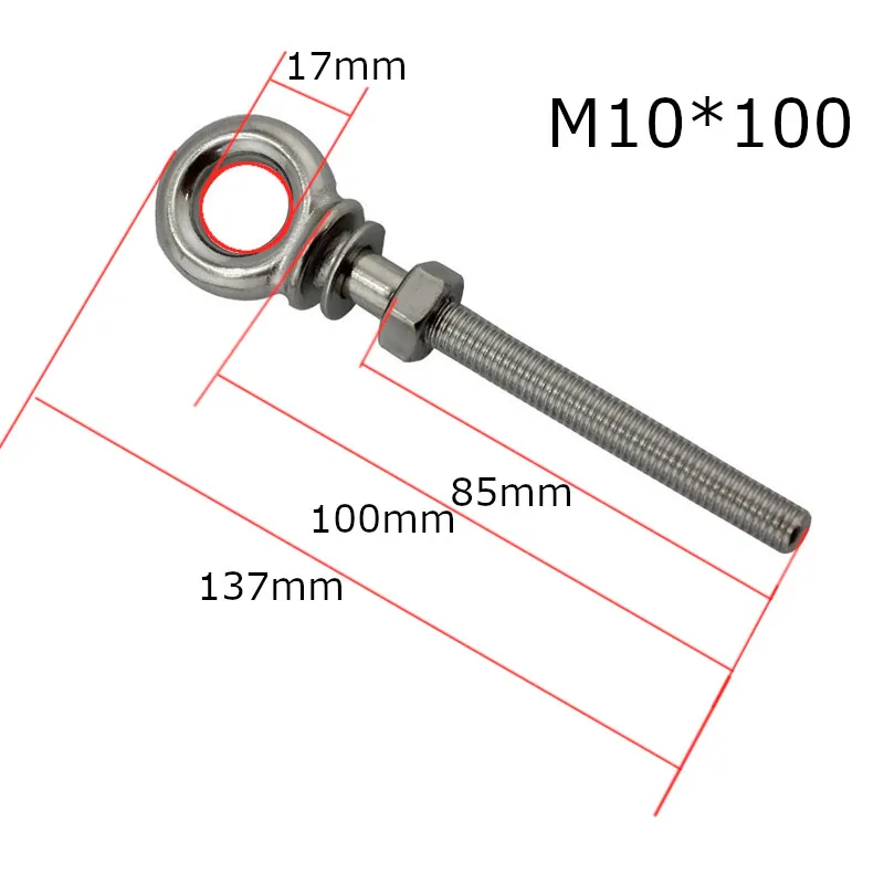 M6 M8 M10 морской класс 316 из нержавеющей стали подъемный Глаз Болты подъемные болты серьги для носа петля отверстие для троса кабеля 4 шт. в
