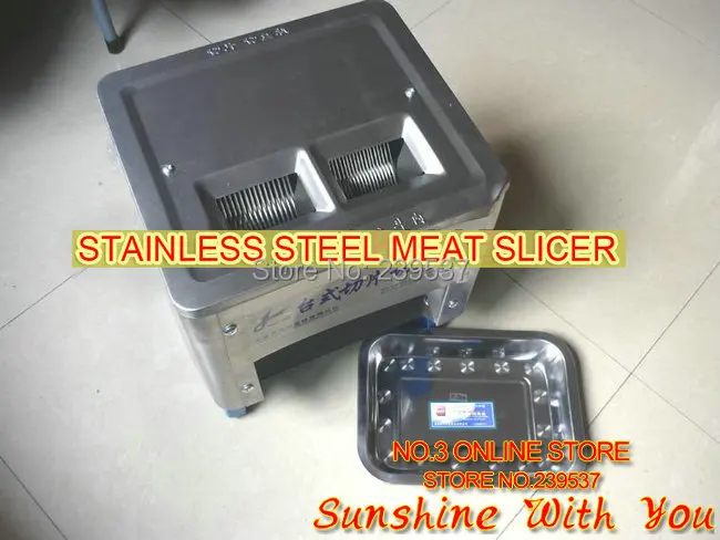 meat slicing machine, meat slicer (2).jpg