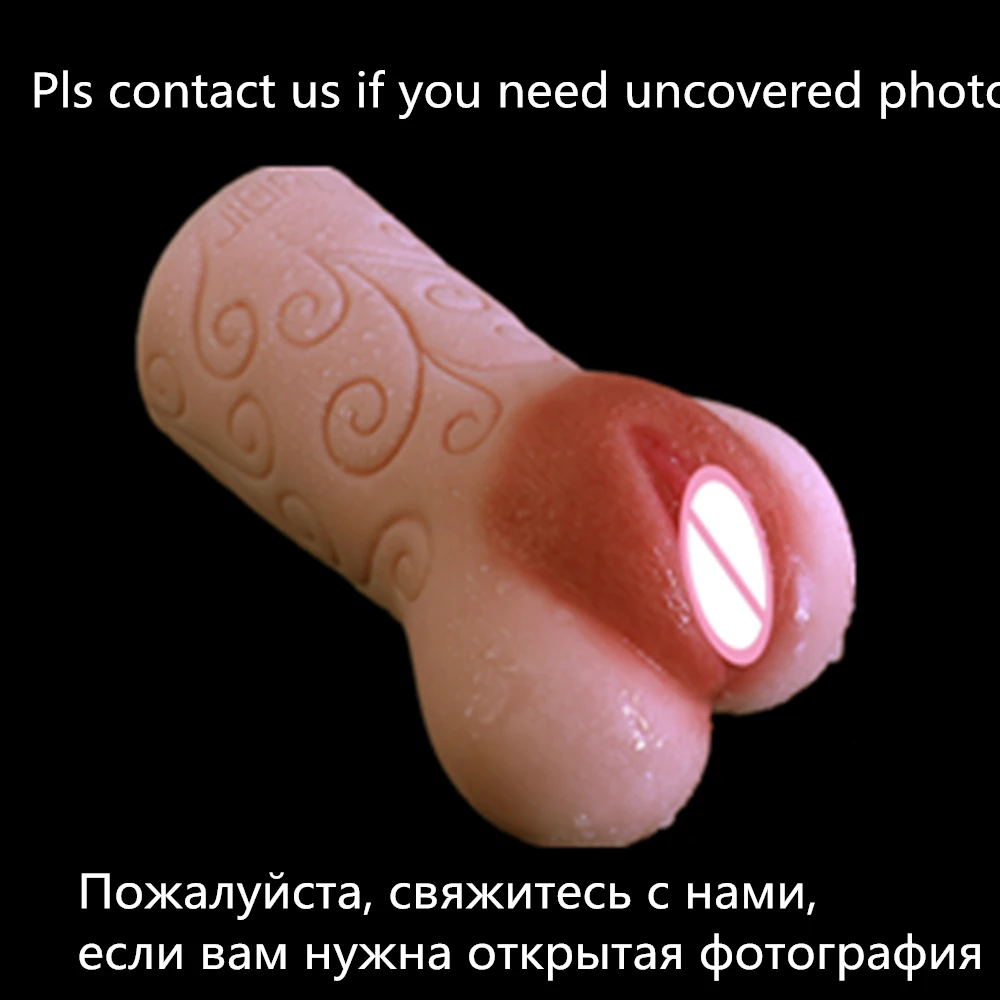 Карманная киска реальное японское влагалище сосание пениса мастурбатор секс