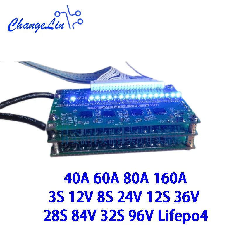 3S 12 В 8S 24V 12S 36V 28S 84V 32S 96V Lifepo4 Защитная плата для батареи литий фосфатная 40A 60A 80A 160A BMS