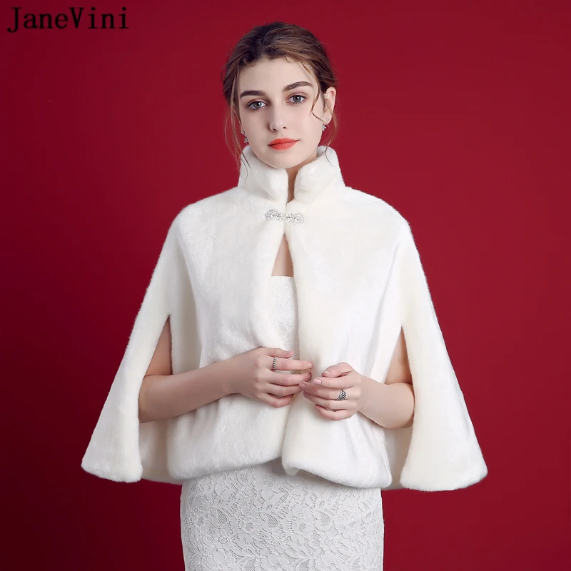 JaneVini/зимняя накидка цвета слоновой кости с капюшоном для невесты шали из