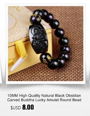 10 мм высокое качество натуральный черный Обсидиан Резной Будда Лаки амулет круглые бусины браслет для женщин мужчин браслет Jad e ювелирные изделия
