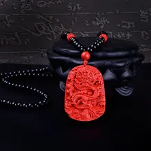 Ожерелье из киновари LTSH модное ожерелье с подвеской для мужчин и женщин модное ювелирное изделие D109