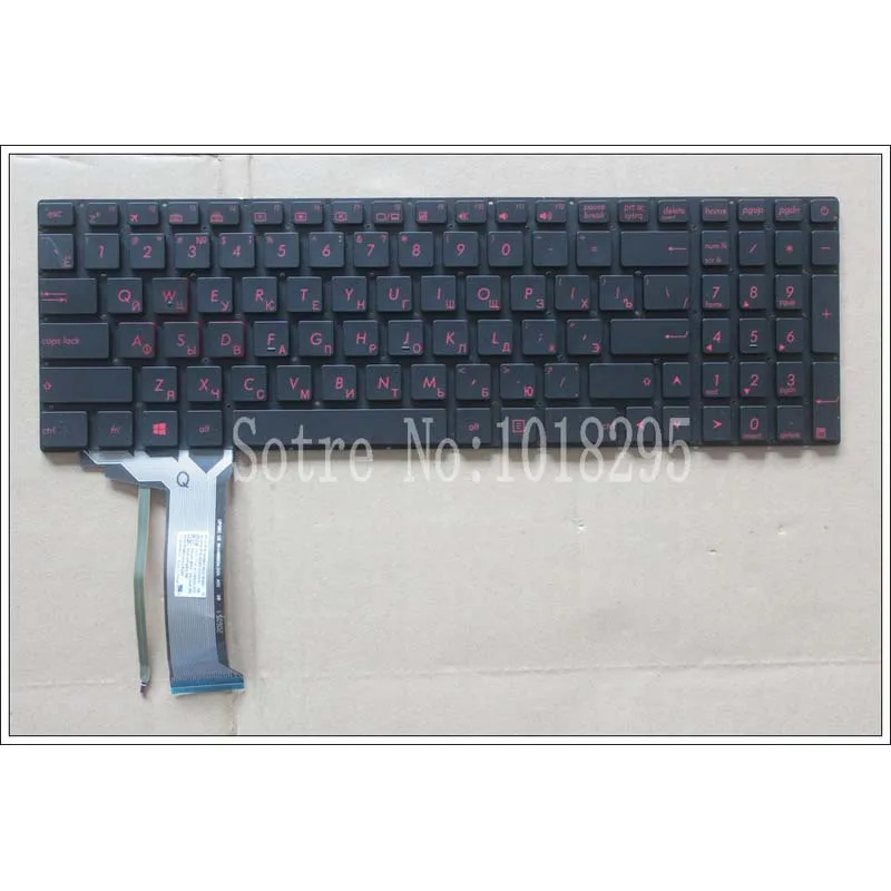 

New for ASUS GL752 GL752V GL752VL GL752VW GL752VWM ZX70 ZX70VW G58 G58JM G58JW G58VW backlit Russian RU laptop keyboard black