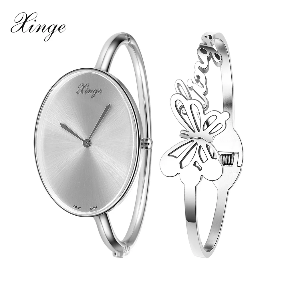 

Xinge Brand Watch Women 2016 Silver Rose Gold Oval Watch Butterfly Bracelet Wristwatch Set Women Dress Clock Quartz Watches