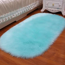 Ковер из искусственной овчины, Длинная шерстяная подушка из искусственного меха, плюшевый прикроватный ковер, коврик для дома, коврики для гостиной
