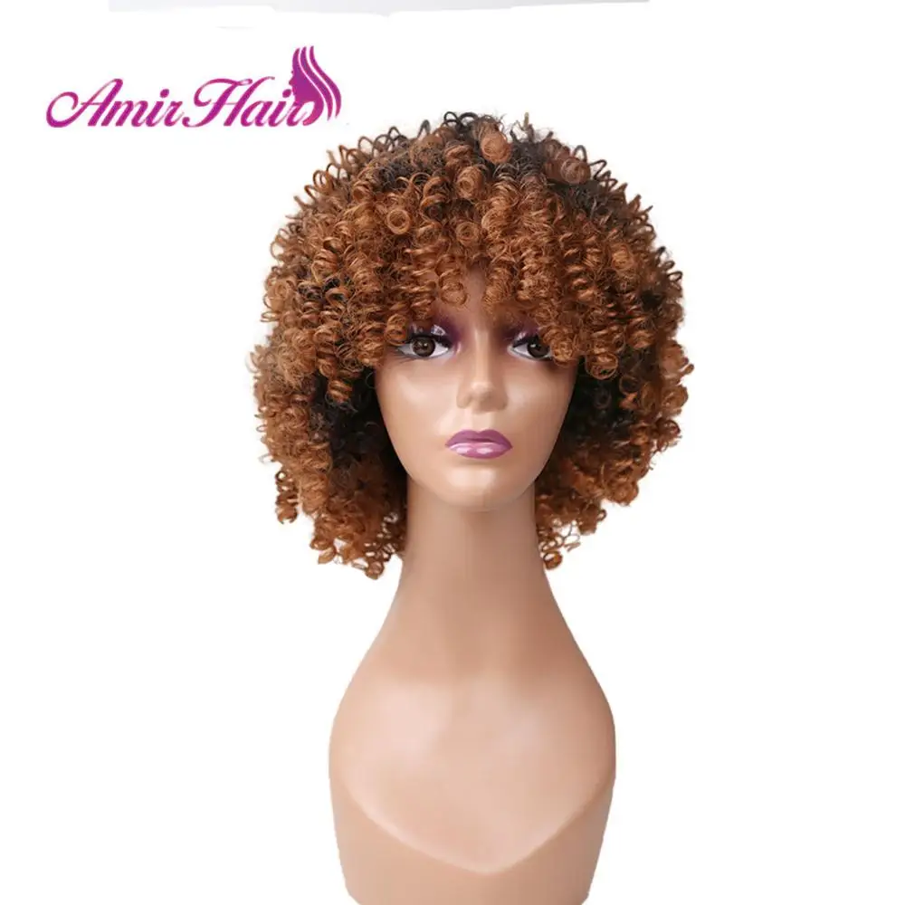 

Amir short Afro Kinky Curly Synthetic Wigs for American African Women Ombre black and Brown Heat Resistant Full Wig Cosplay8inch