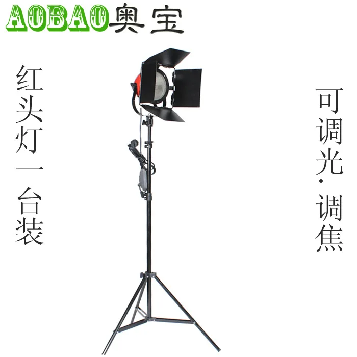 

Adearstudio CD50 video light Photography Lamp 800w Lamp red head light +1.9m light Holder Dimming Light Focusing Interview