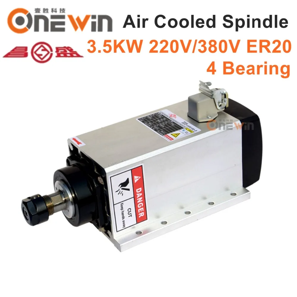 

3.5KW air cooled spindle motor 220V 380V ER20 collet for cnc engraving machine