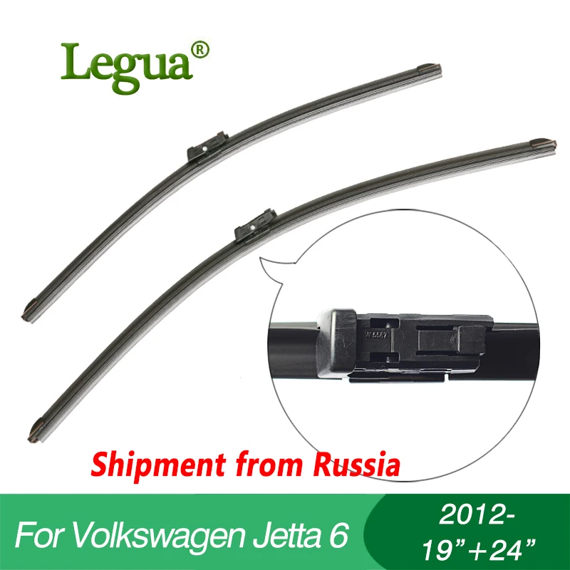 Listy stěračů Legua pro Volkswagen Jetta 6 (2012 -), 19 "+24", stěrače do auta, Náplň do měkkého stěrače, čelní sklo, Auto příslušenství