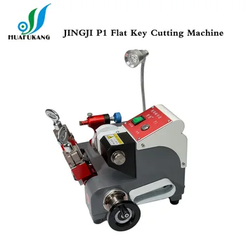 

2017 Newest JINGJI P1 Flat Key Cutting Machine with fast shipping