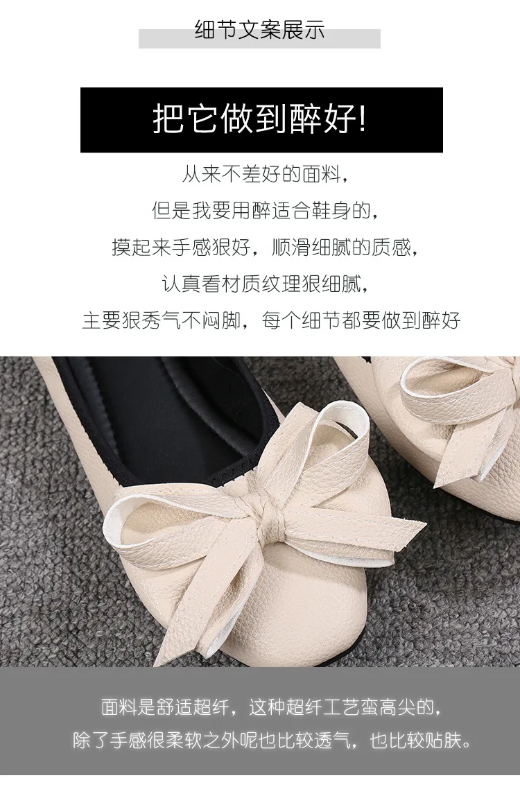 描述6