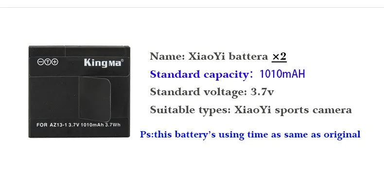 KingMa 2 шт. Xiaomi Yi аккумулятор 1010 мАч+ 1 шт. Xiao Yi аккумулятор Двойной(двойной) зарядное устройство для Xiaomi Yi аксессуары для спортивной экшн-камеры