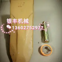 Volvo 210 зубья ковша, зубы и зубы с деталями экскаватора