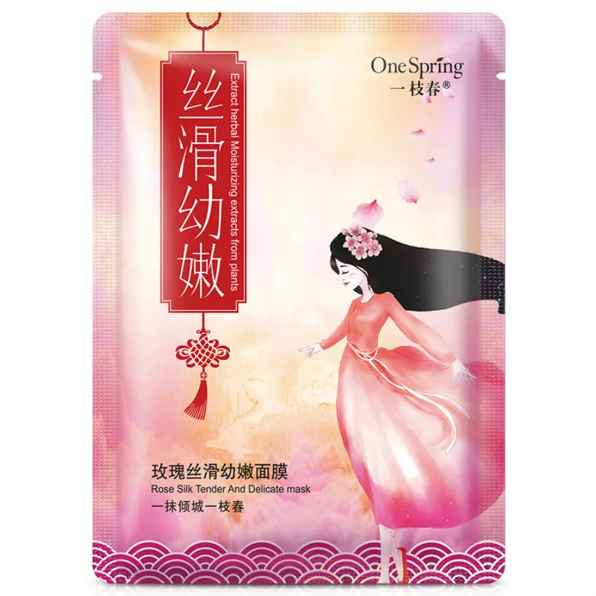 

NEW 1Pcs Rose Silky A Tender Mask Skin Care Plant Facial Mask Moisturizing Oil Control Blackhead Remover Wrapped Mask Face Care