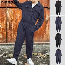 INCERUN модный мужской тренд ретро сплошной цветной лацкан с длинными рукавами оснастки комбинезон индивидуальность комбинезон мужской костюм Tumpsuit