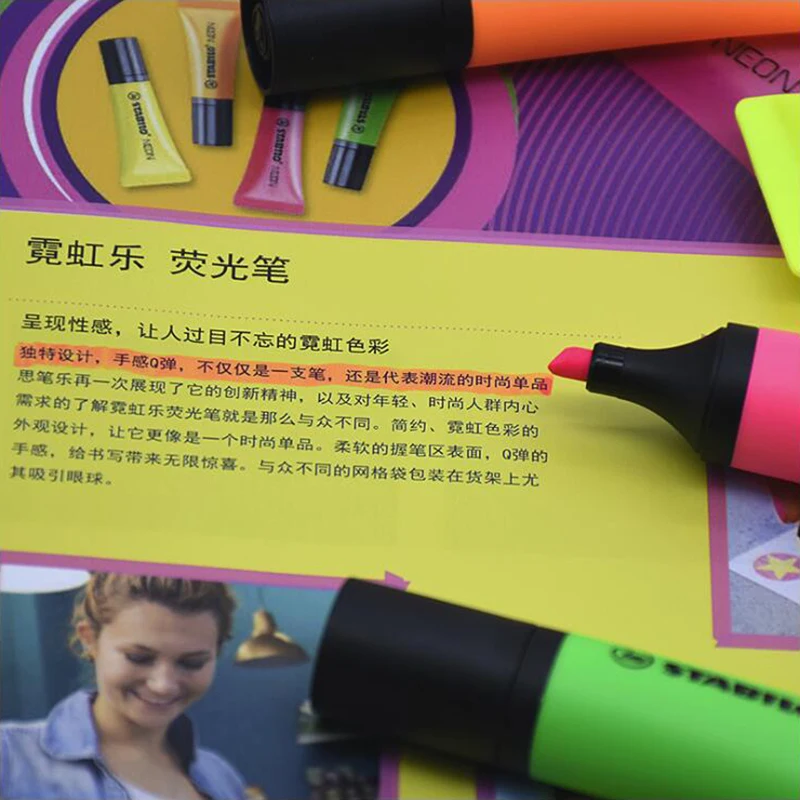 QQ20181222143950