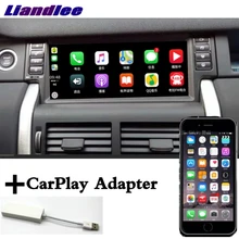 Reproductor Multimedia de coche Liandlee NAVI CarPlay adaptador para Land Rover Discover Sport L550 2014 ~ 2019 Pantalla de Radio navegación GPS