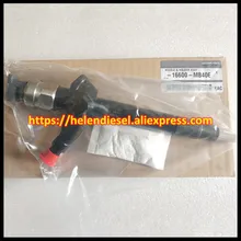 На подлинный и 16600 MB40E, 16600MB40E, 16600-MB40E-16600-MB40E, 16600 MB40A, 16600MB40A, 16600 MB400, 16600MB400