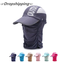 Прямая поставка Летняя уличная Портативная Складная Мужская бейсболка и женская Солнцезащитная Защита от солнца C