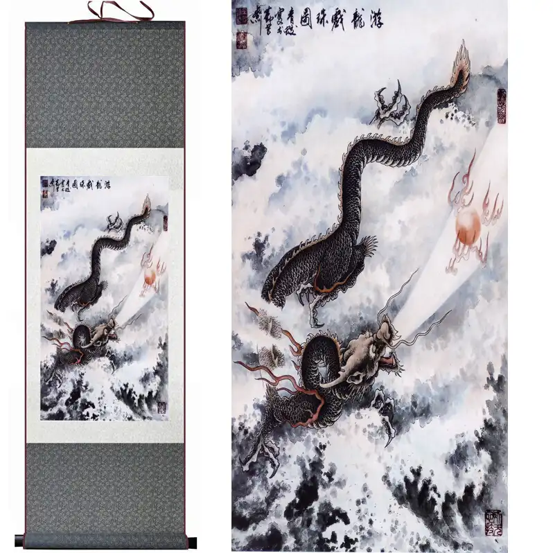 Dragon Painting The Black Dragon In The Sky Chinese Scroll