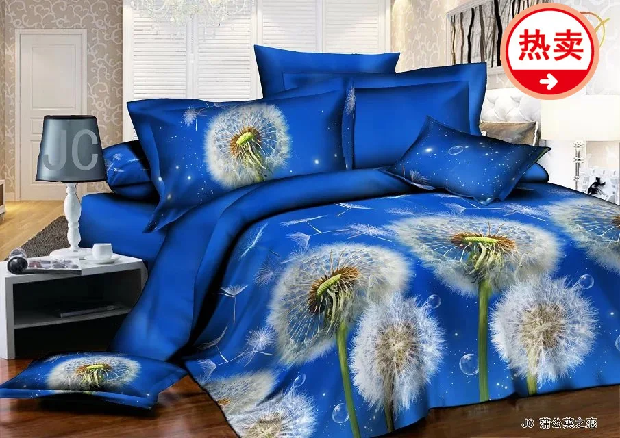 

2017 New Home Textile Bedding Set 3d Painting Queen Twin Size Duvet Cover Set 100% Polyester Bed Sheets Flower Animal Pillowcase